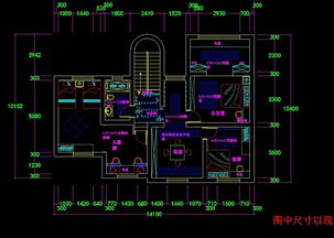精品别墅装饰室内详细设计CAD施工图 打造高品质生活的艺术与科技融合