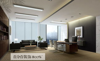百分百装饰 室内装饰工程设计的不二之选