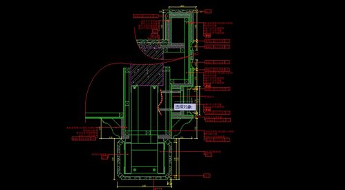 室内装饰装修施工工艺节点大样标准详解 50张施工节点图全解析